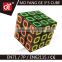 QIYI cube magic square