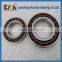 Ball bearing size KM 7216 angular contact ball bearing