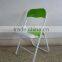 Simple Garden PU Leather Folding Chair Collapsible Chair