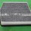 CHINA WENZHOU FACTORY SUPPLY CAR FABRIC FILTER CUK2335/46722862/46770829/46723245/46770834 AIR CABIN FILTER
