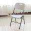 Used Outdoor Hanging Plastic Folding Chair For Sale