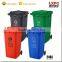 Factory good quality competitive price square dustbin