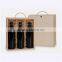 Handmade plain wooden packing box for wine