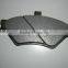 ak brake pad