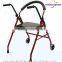 Healthcare Compact Foldable Walker Aluminum Stick