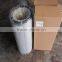Pleated Bag Filters, Washable Bag Filters, Bag Filters For Cement Dust