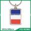 Souvenir Gift Zinc Alloy Custom Own Printed Tourism Souvenir Keychain