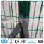 PVC coated holland wire mesh