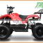 Electric Mini ATV Mini Quad 500W 36V for 6-14 kids&teenagers, best quality electric ATV electric quad bike for sale