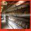 Factory Directly Provide broiler poultry farm equipment