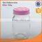 Popular & high quality glass storage jar with reasonable price