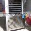 MKK TKLD-150 L meat display refrigerator freezer with Tecumseh compressor achieve -45degree 006