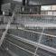 Hot Sale Automatic Broiler Chicken Feed