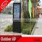 2015 outdoor best waterproof advertising player / bus station led advertising player