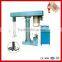 JCT high speed disperser ika homogenizer for dye,ink,paint