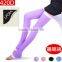 2015 new arrival children soccer socks