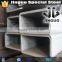 A36 steel square tube