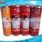 coffee vacuum printed packing roll film
