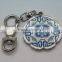 Customer design keychain for festival gift