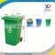 Good Quality 96 13 Gallon Metal Trash Can