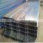 Q235 C Channel Galvanized