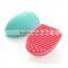 Free Sample Colorful Eco-Silicone Cleaning Brush Egg