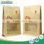 kraft paper bag for food recyclable flat bottom pouch