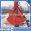 6-12 cbm widely used high quality ABS CCS BV certificate PEINER design leakproof clamshell bucket for crane