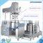 Upper homogenizer emulsifier blender body cream making machine