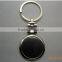 2015 high quality custom metal key chain