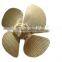 Manufacture Marine Bronze Propeller/ Ship Propeller/ Controllable Pitch Propeller (CPP)