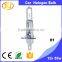 Automotive Bulbs REALIGHT H1 P14.5S 12V 55W Car Headlights UV Filter Halogen Bulb