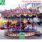 China amusement park Playground equipment kids carousel rides for sale