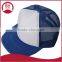 Foam meash sports cycling cap and hat for men and women