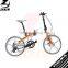 16 speeds aluminum alloy frame children's folding bike Disc brake magnesium integrated wheels bicycle