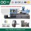 injection molding machine