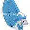 1cm Micro USB 2.0 Data Cable