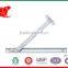 2015 hot sell practical aluminum window friction stay