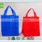 Alibaba Whenzhou resuable double handle non woven oem shoulder bags