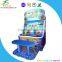 Family Fishing Hunting Racing Game Arcade Game Machine Lottery Machine