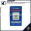 Silica gel microfiber mobile screen cleaner