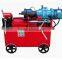 High Quality Straight Thread Rolling Machine Steel Hoop Bending Machine