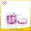 New Design Skin Care Cream Jars Customized Logo Printing Plastic Cosmetic Pots