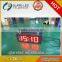 Made in china  remote control muti-functional digital wall clock led display