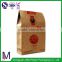 kraft paper coffee bags, hdpe laminated paper bags, laminate paper bag