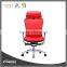 10 years warranty new arrivel mesh executive office chair