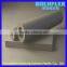 Colsed Cell Rubber Foam Pipe / Insulation Pipe