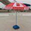 40 inch polyester material sun protection umbrella design with branded printing