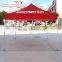 Продается навес на крышу из водонепроницаемой ткани размером 3X3M Eezee Pop-up shade
