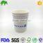 coffee cup lid plug coffee paper cup holder
